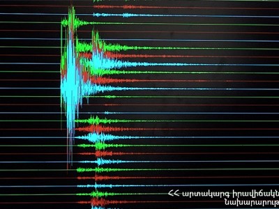 Quake on Armenia-Georgia border area is followed by 70 aftershocks