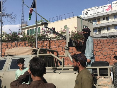 At least 2 people killed during rally in support of Afghanistan flag