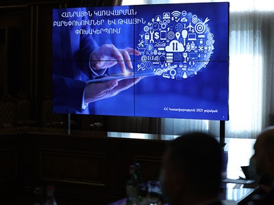 Armenia Digitalization Council holds session chaired by PM
