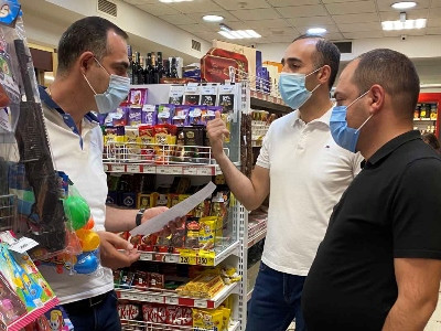 ՍԱՏՄ-ն կորոնավիուսի կանխարգելմանն ուղղված ստուգայցեր է իրականացրել իրացման կետերում