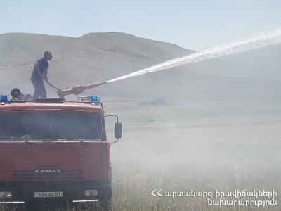 Չորաթանում այրվել է 15 հա խոտածածկույթ