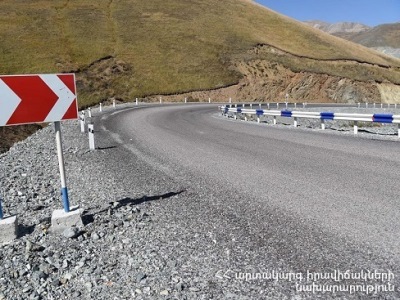 Վանաձոր-Ալավերդի ավտոճանապարհի «Քոբեր» կոչվող երկաթուղային կայարանի ճանապարահատվածը փակ է
