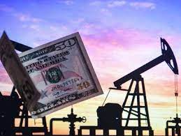 Oil prices are rising