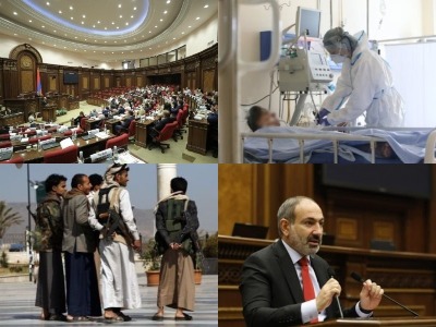 Digest: Latest on tense situation in Armenian parliament, more on situation in Afghanistan