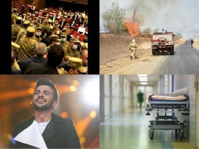 Digest: Passions running high in Armenia's parliament, explosions take place in Karabakh