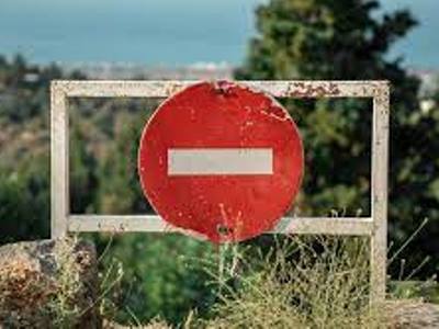 Uzbekistan completely closes border with Afghanistan