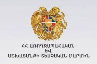 84 ստուգայց, 11 խախտում․ ԱԱՏՄ-ն՝ Նոր Նորքում էր