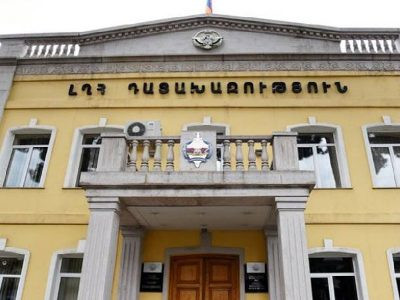 Քրգործի շրջանակում Արցախի պետբյուջե է վերականգնվել ավելի քան 194 մլն դրամ գումար. ԱՀ դատախազություն