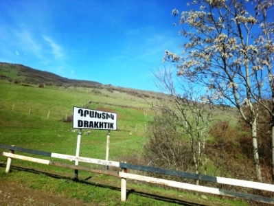 Գեղարքունիքի մարզի ոստիկանները իրականացրել են հատուկ օպերացիա. այն կրել է «Դուք դրախտում տեղ չունեք» անվանումը