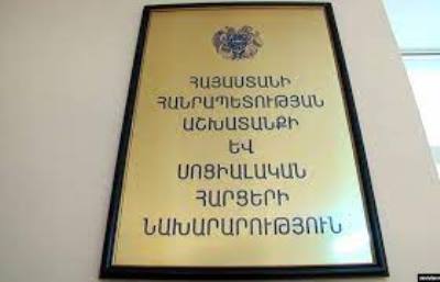 Տարեցներին խնամքի ծառայություններ տրամադրելու համար պայմանագիր է կնքվել 10 ՀԿ-ների հետ