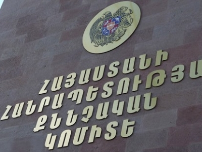 Զբոսաշրջիկի նկատմամբ բռնաբարության փորձ կատարելու համար երիտասարդին մեղադրանք է առաջադրվել