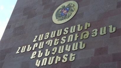 15-ամյա տղայի ինքնասպանության դեպքի առթիվ հարուցվել է քրեական գործ․ ՔԿ