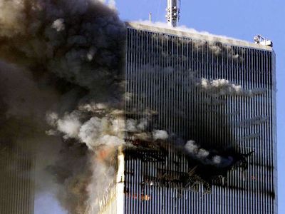 Նյու Յորքում սեպտեմբերի 11-ի ահաբեկչությունից 20 տարի անց ճանաչել են երկու զոհի ինքնությունը