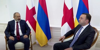 Georgia PM to Armenia's Pashinyan: I congratulate you on convincing victory in elections