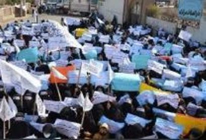 Group of female students in Kabul hold rally in support of Taliban