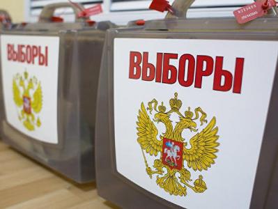 В информационном центре ЦИК РФ дан старт голосованию на выборах
