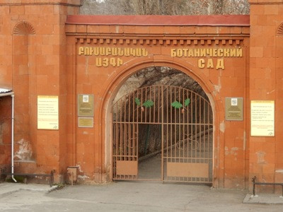 «Հույսի արահետ»-ում տեղի է ունեցել Խաչարձանի օծման և բացման արարողություն