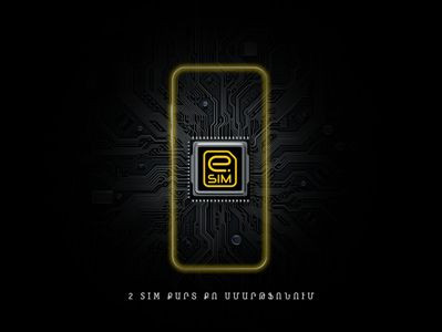 eSIM-ը այժմ հասանելի է Beeline-ի բաժանորդներին