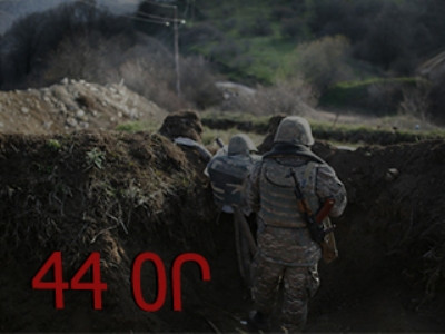 The 44-day Artsakh war: Official and real chronicle, day one - September 27