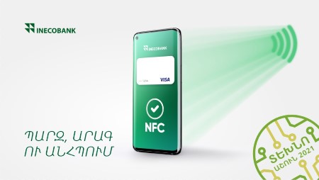 An abundant TechnoFall with Inecobank - NFC payments and more