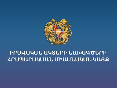Գործատուն իրավունք կունենա աշխատանքային պայմանագիրը լուծելու՝ հակահամաճարակային կանոններով թղթեր չներկայացնելու համար