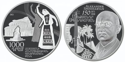 Armenia Central Bank announces issuance of collector coin dedicated to 150th birth anniversary of Alexander Spendiaryan