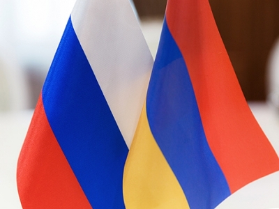 Երեւանում մեկնարկել է ռուս-հայկական ութերորդ միջտարածաշրջանային ֆորումը