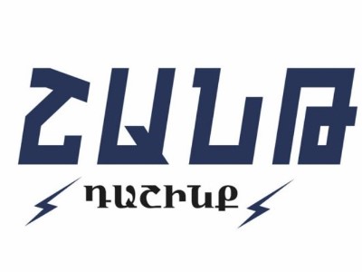 Եթե մենք կոալիցիա կազմենք «Ապրելու երկրի հետ» Տաթեւում ՔՊ-ն պարտվում է. «Շանթ» դաշինք