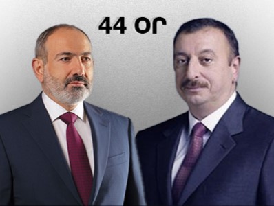 44–ՕՐՅԱ ՊԱՏԵՐԱԶՄ. ՊԱՇՏՈՆԱԿԱՆ ԵՎ ԻՐԱԿԱՆ ՔՐՈՆԻԿՈՆ. ՕՐ 23–ՐԴ՝ ՀՈԿՏԵՄԲԵՐԻ 19