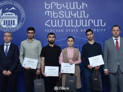 IDBank-ն ու ԵՊՀ-ն ամփոփեցին Գևորգ Արշակյանի անվան կրթաթոշակի մրցույթը (ֆոտո)