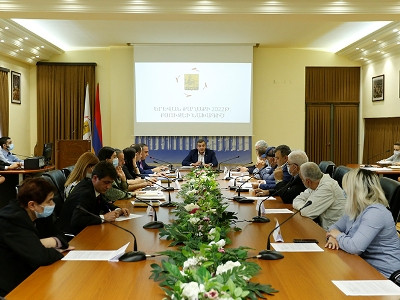 Երևանի 2022թ. բյուջեի ու զարգացման ծրագրի նախագծերը դրված են հանրային քննարկման