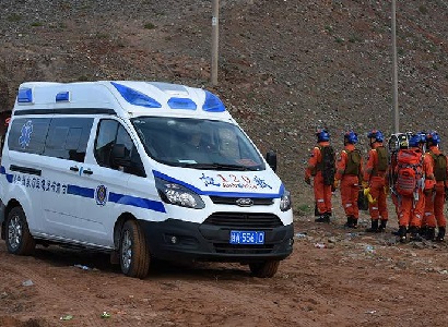 4 killed, 3 injured in China chemical plant explosion