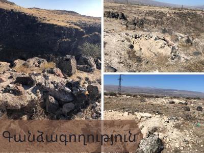Հուշարձանի տարածքում արձանագրվել է գանձագողության և վնասման դեպք (ֆոտո)