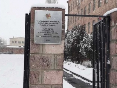Ողբերգական դեպք՝ Կոտայքի Գ. Աղաջանյանի անվան պետական գյուղատնտեսական քոլեջում. փորձաշրջան անցնող բանվորը մահացել է