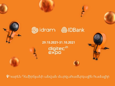 DigiTec-ին IDBank-ն ու Իդրամը կզարմացնեն իրենց տաղավարով ու նորարարական մոտեցումներով
