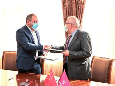 Կոտայքի մարզպետարանի և «Հայ-Չինական գործընկերության կենտրոն» ՀԿ-ի միջև կնքվել է փոխըմբռնման հուշագիր