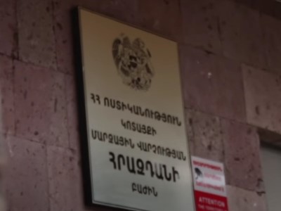 24-ամյա աղջիկը 10 հազար դրամով ձեռք էր բերվել պատվաստված լինելու հավաստագիր