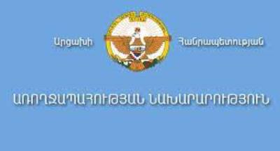 Արցախի առողջապահության նախարարի հրամանով սանիտարական կանոններ կկիրառվեն
