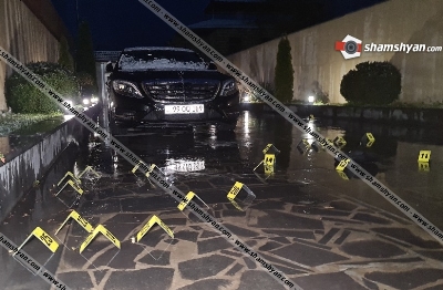 Քանաքեռում տեղի ունեցած կրակոցների դեպքի վայրից Ոստիկանությունը կադրեր է հրապարակել. հայտնի են մահացածների անունները