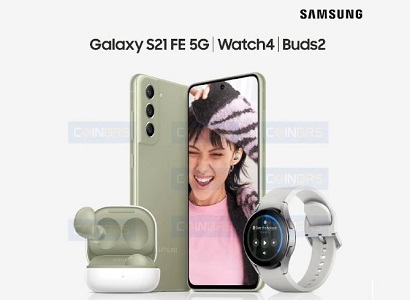 Samsung Galaxy S21 FE-ը հայտնվել է գովազդային պատկերներում