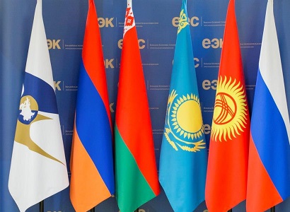 ԵԱՏՄ երկրները հաստատել են նախքան 2025 թվականն արդյունաբերական համագործակցության ճանապարհային քարտեզը