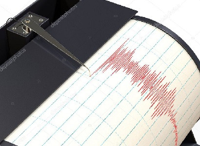 Թայվանի ափերի մոտ տեղի է ունեցել 5,3 մագնիտուդ ուժգնությամբ երկրաշարժ