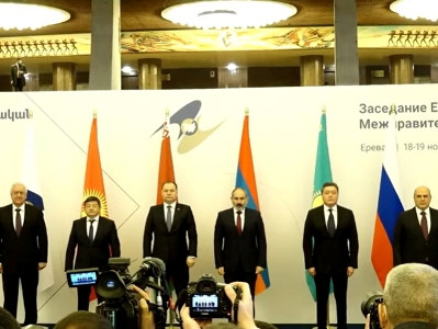 Eurasian Intergovernmental Council enlarged meeting underway in Yerevan