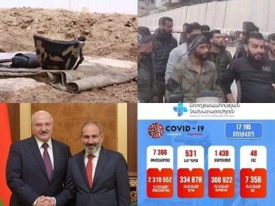 NEWS.am daily digest: 23.11.21