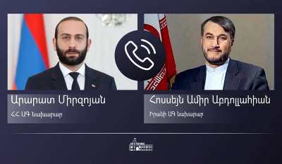 Глава МИД Армении провел телефонный разговор с иранским коллегой