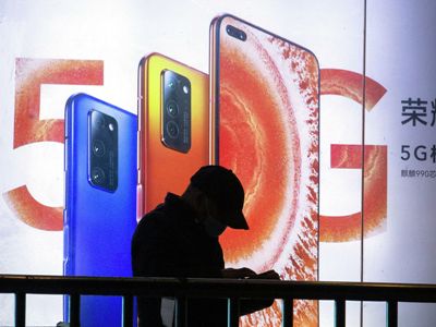 Beijing protested over US sanctions against Chinese companies