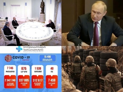 NEWS am daily digest: 26.11.21
