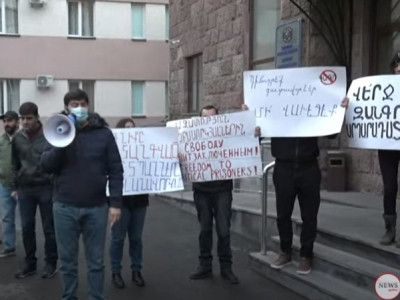 Demonstration being held in Yerevan
