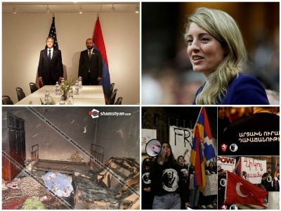 NEWS.am daily digest: 03.12.21