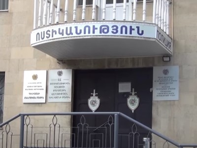 Դիլիջանի ոստիկաններն ապօրինի թմրաշրջանառության դեպք են բացահայտել